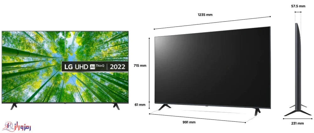 طراحی تلویزیون ال جی 55UQ8050